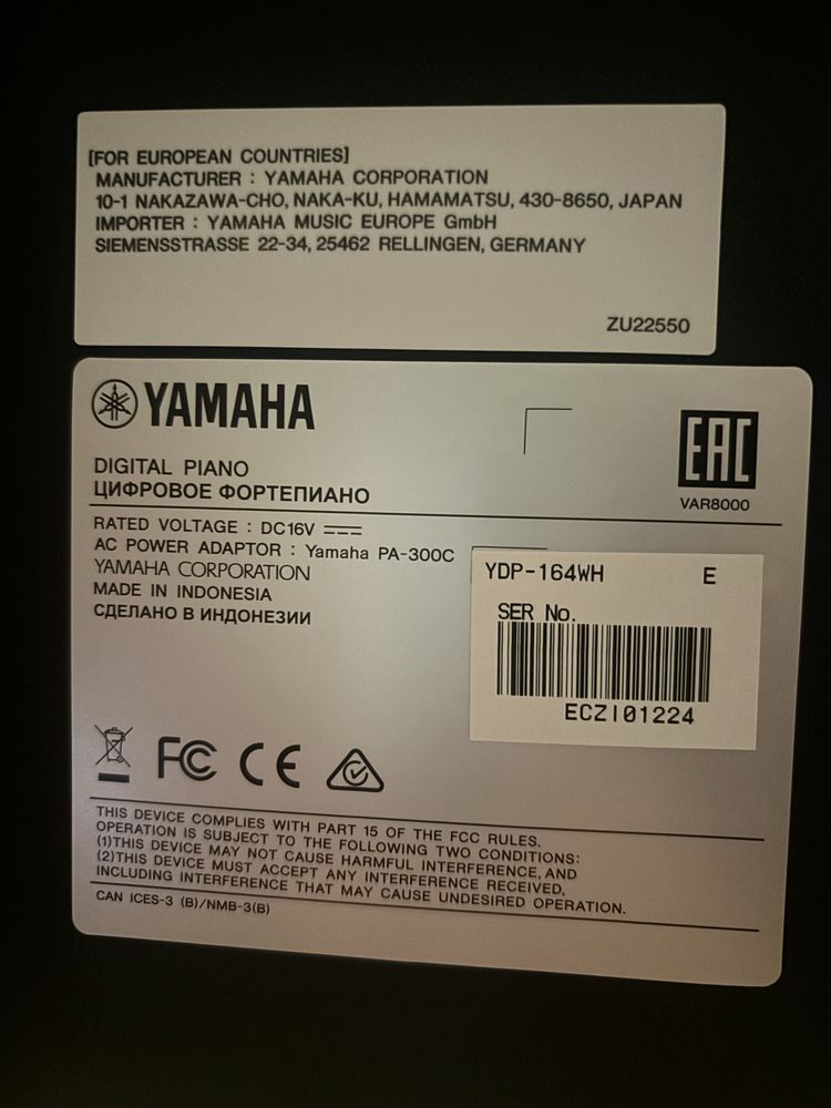 Фортепьяно YAMAHA  YDP164