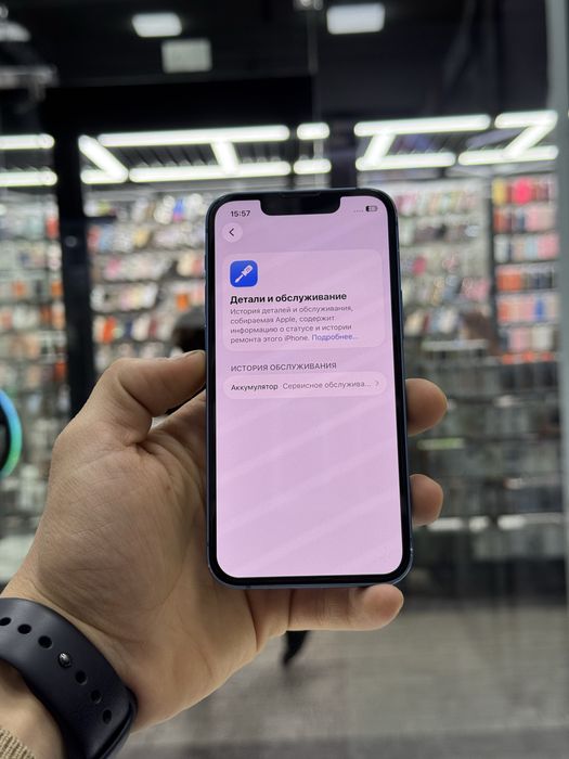 Iphone 13 mini 256Gb