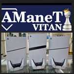 Amanet Vitan 107 Sony PS5 Pro Ps5 Slim Digital Ps5 Slim Disk