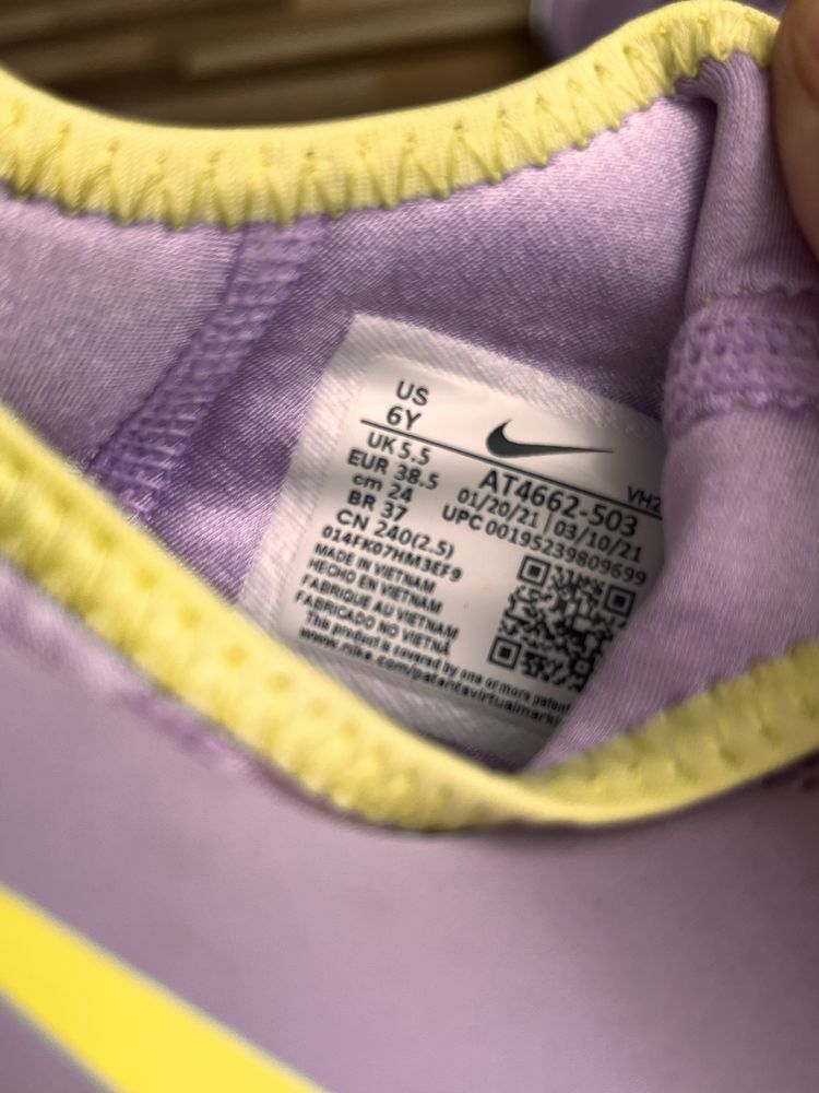Маратонки найк/nike flex runner