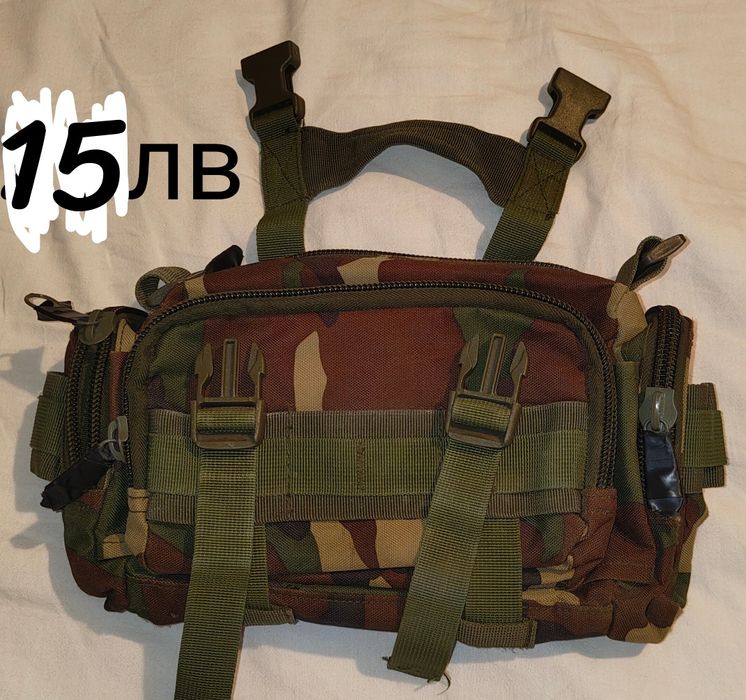 Еърсофт разчистване, Airsoft