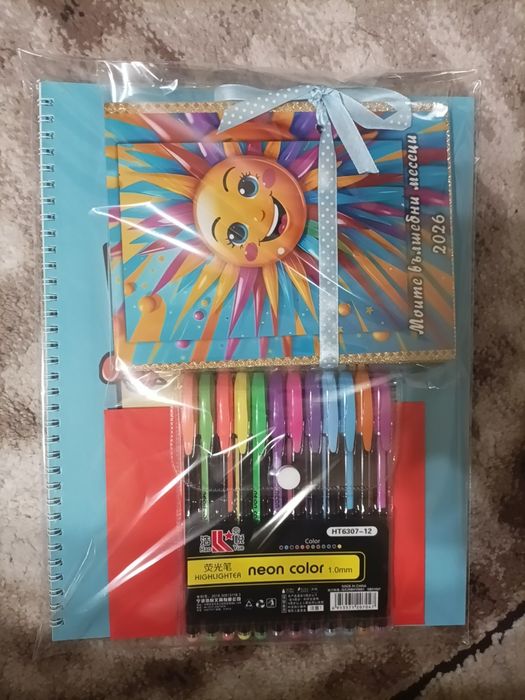 Креативен календар за деца