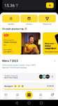 Beeline GB Беллайн гб Tele2 GB Activ GB САТАМЫН