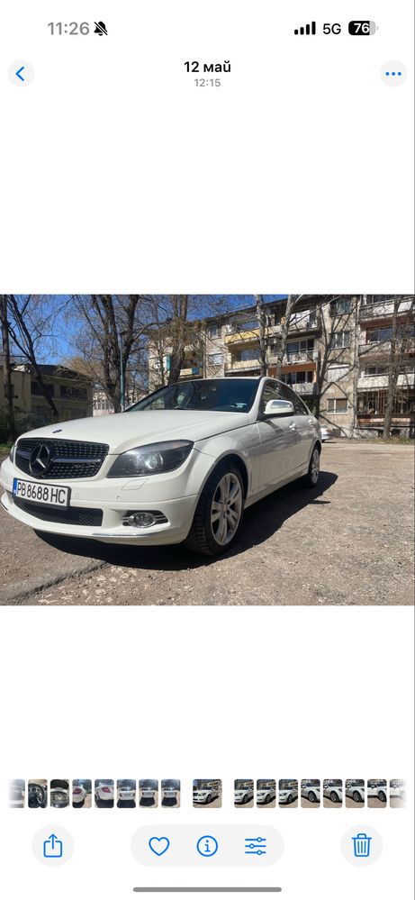 Мерцедес C320 4x4