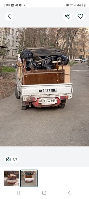 Мусир мусор musir olib ketish musor tashish