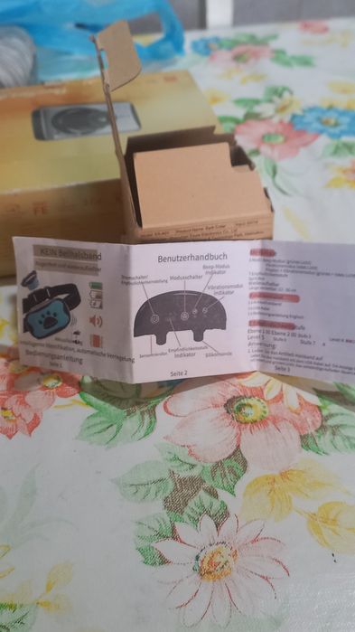 Ошейник антилай для большой собаки