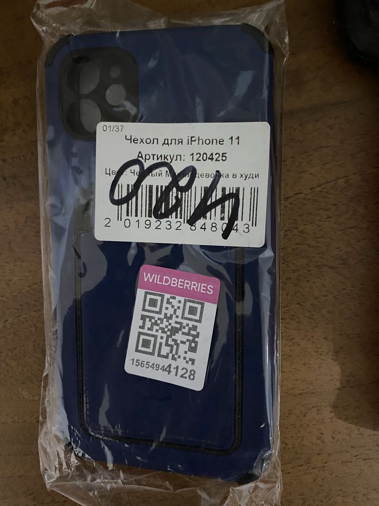 Iphone 11 в отличном состоянии 93 АКБ