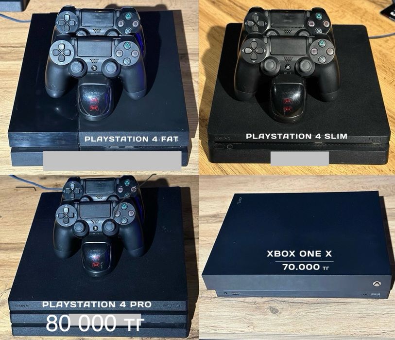Продам  PlayStation4