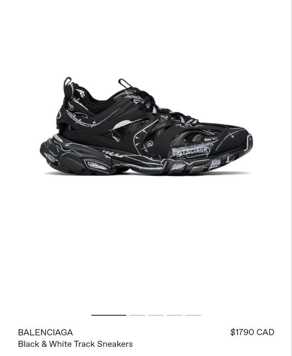 Мъжки обувки маратонки balenciaga track