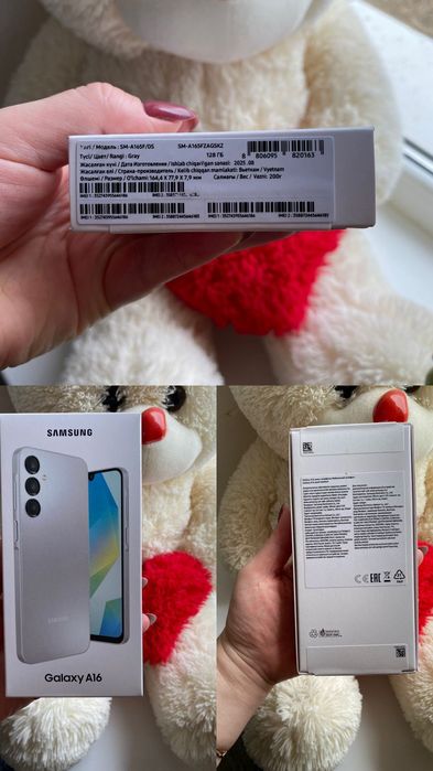 Продам Samsung А 16 Новый в коробке не открывалась