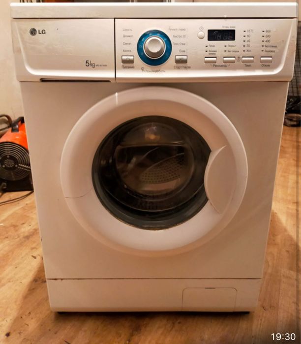 Стиральная машина