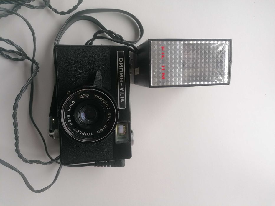 Aparate foto vechi Smena Vilia, Vilia Auto si Blitz Fil II M