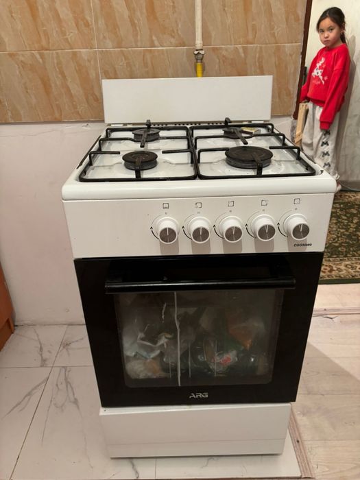 Срочна сатылады газ