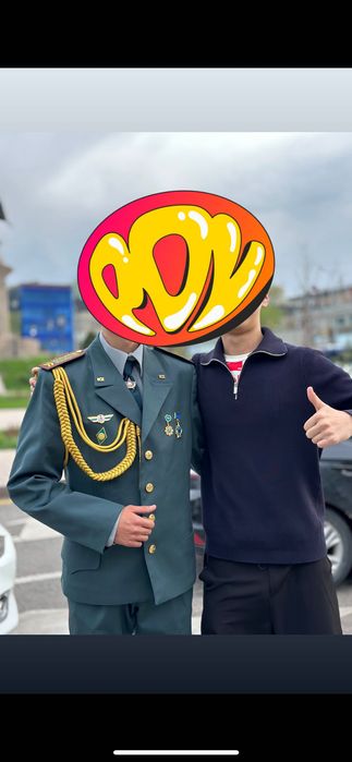 Парадная военная форма