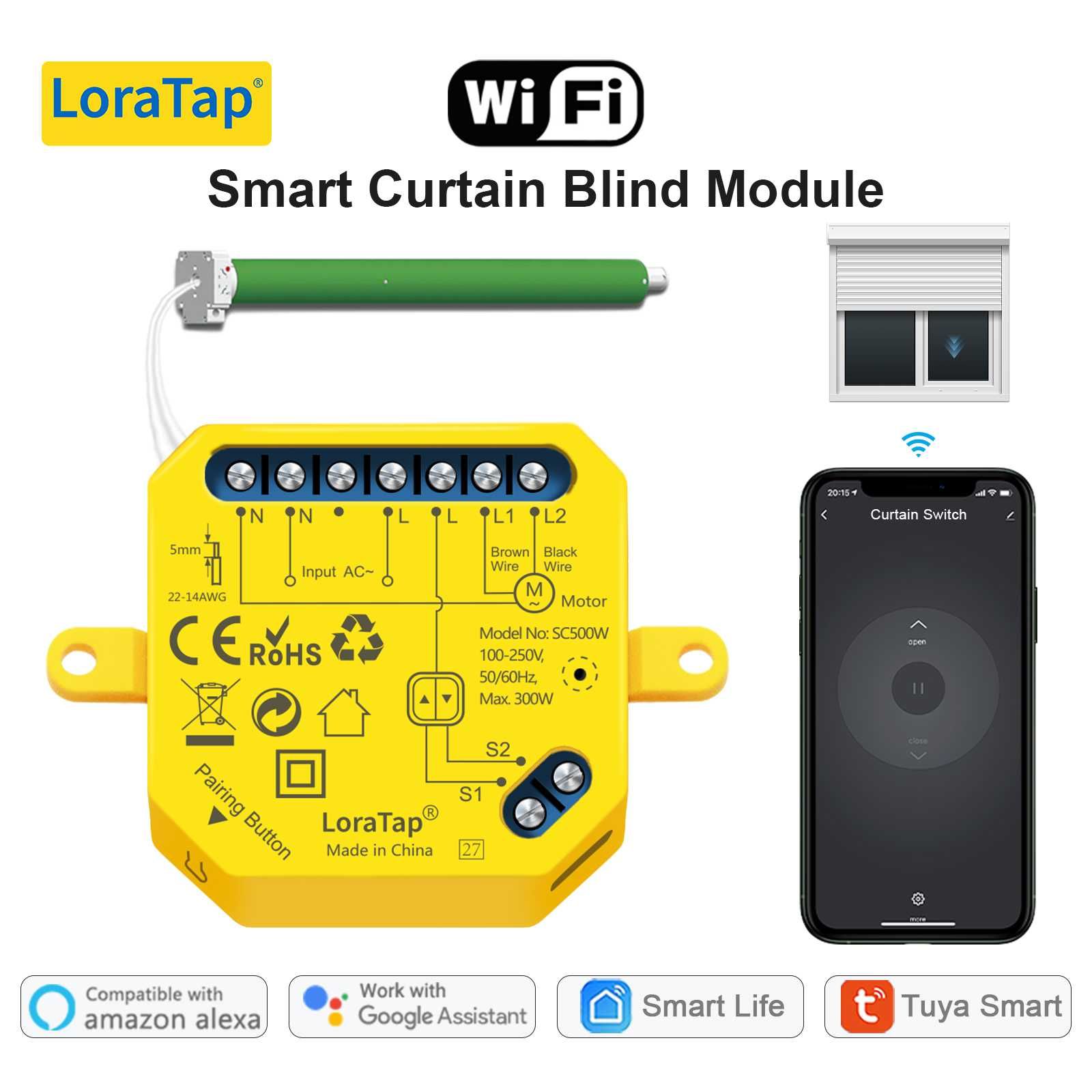 LoraTap Tuya Smart WiFi превключвател за щори Релеен модул