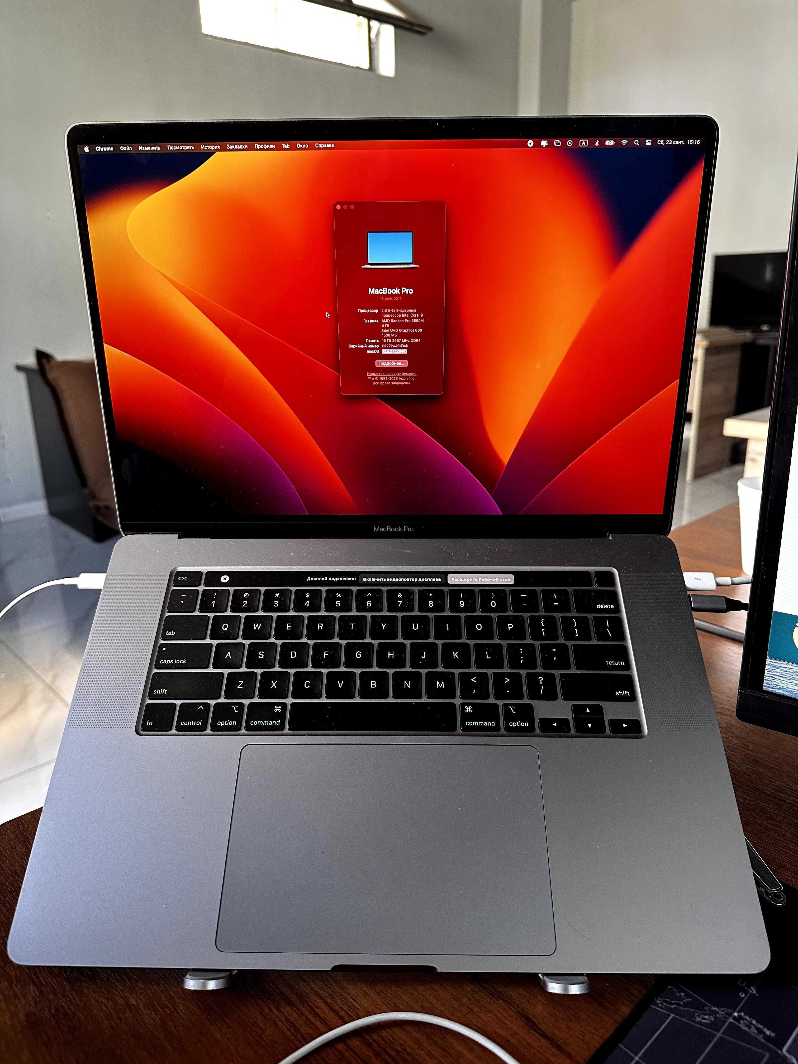 Macbook Pro 2019 i7 32/512 209 sikl 10/10 ideal