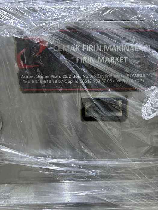 Kestart maşina pentru cuptor