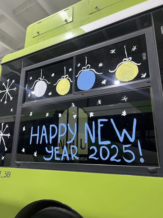 Рисую на окнах , Ойнага расим чизаман