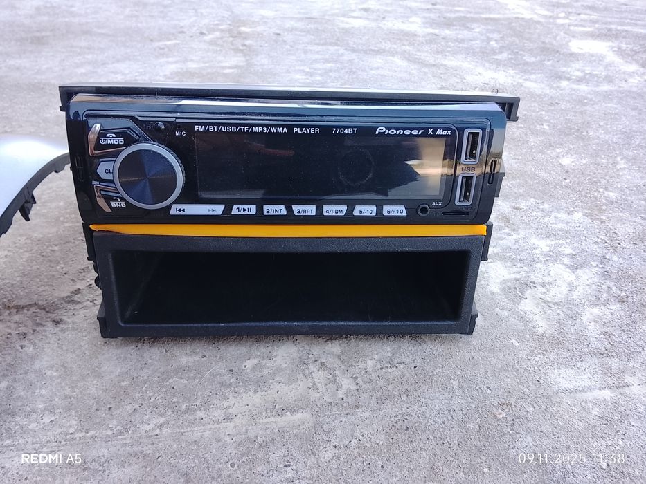 Дамас магнитафон.