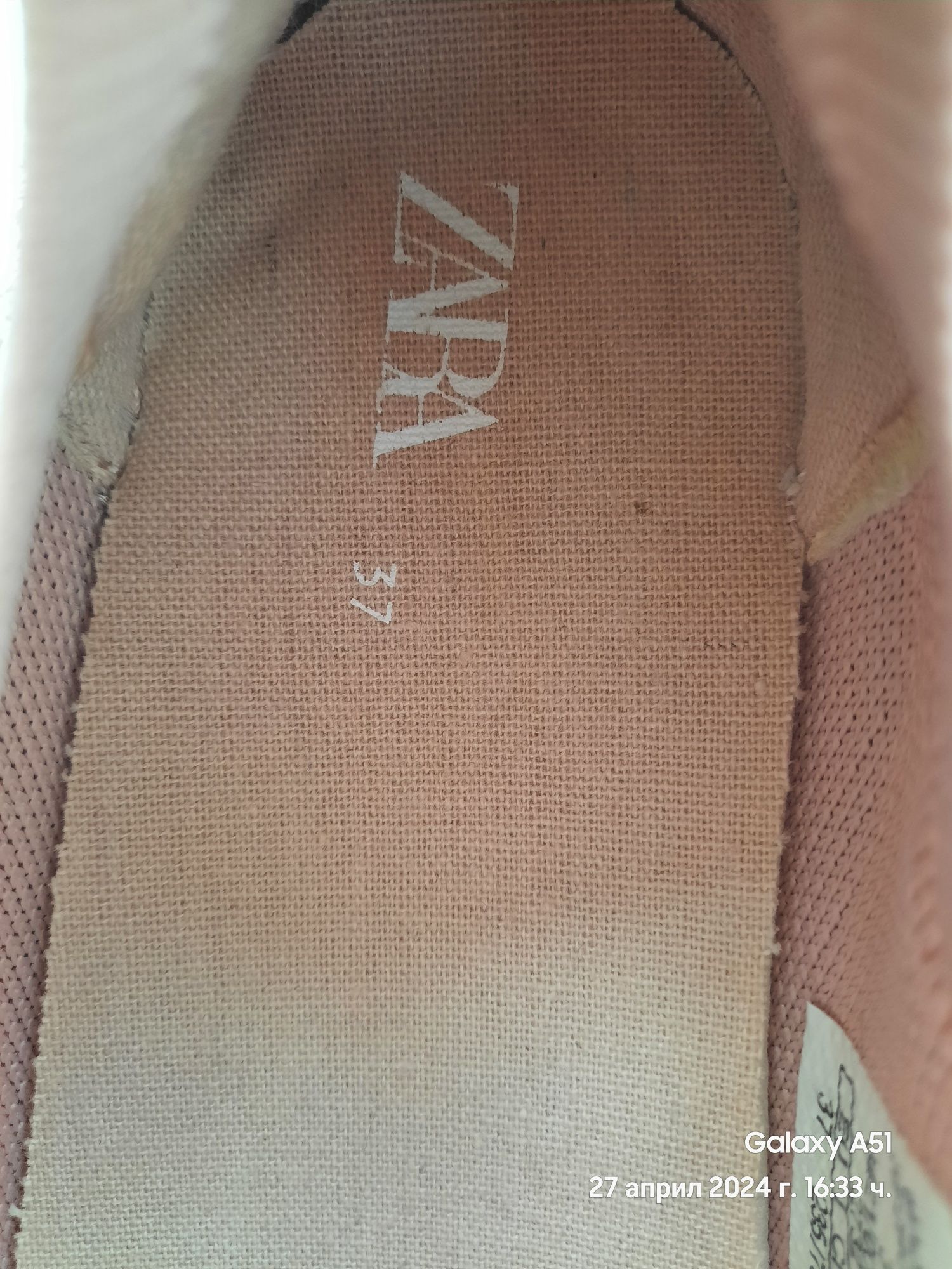 Маратонки,летни ZARA