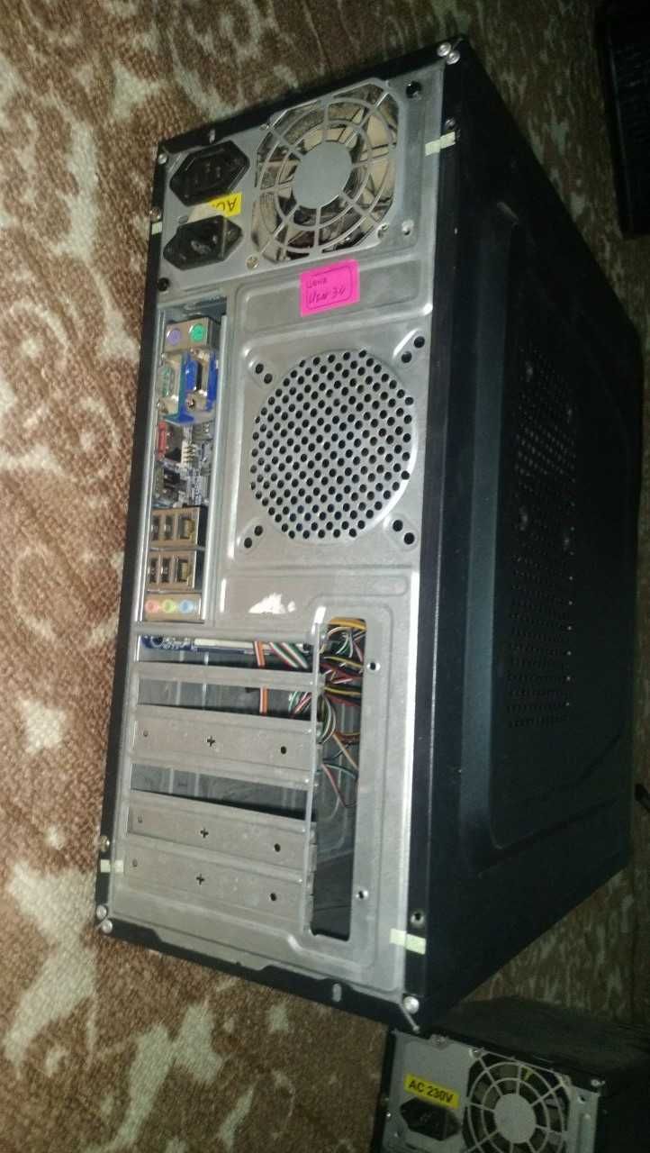 Kompyuter gigabayt ofic