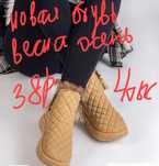 Продаем недорого срочно