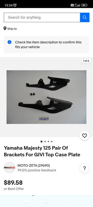 Багажник GIVI за Yamaha Majesty 125