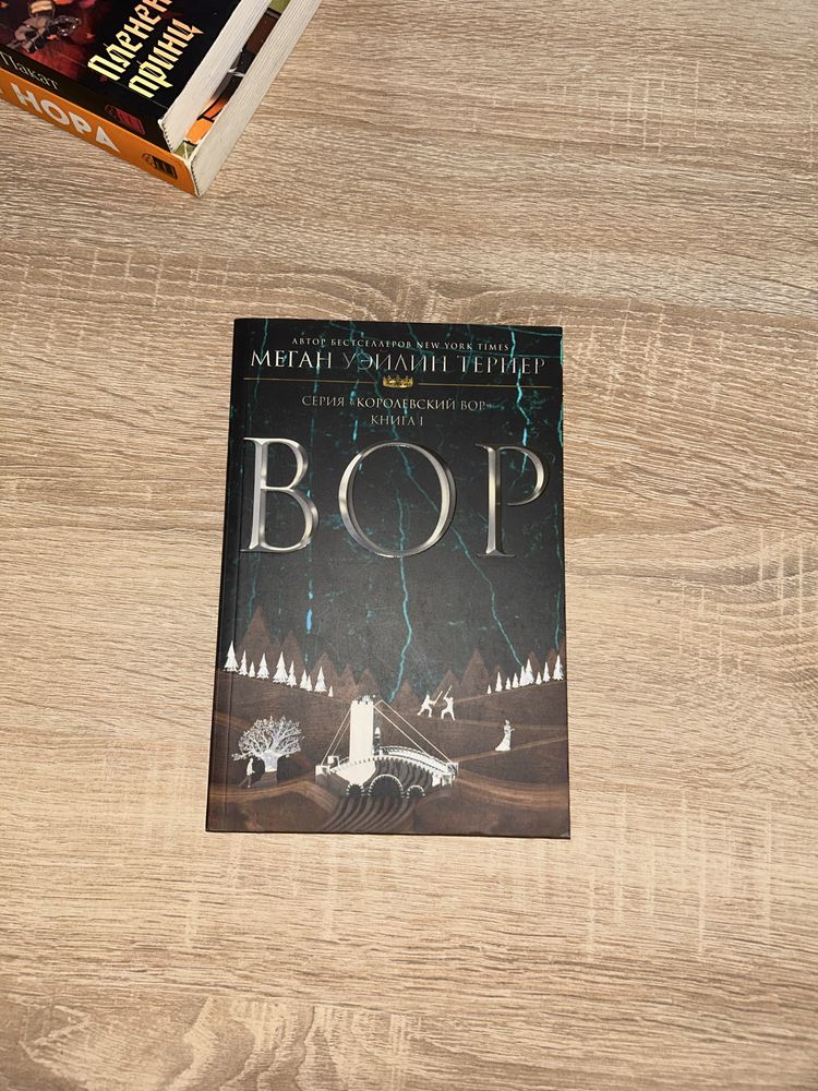 книги по выгодной цене, торг уместен