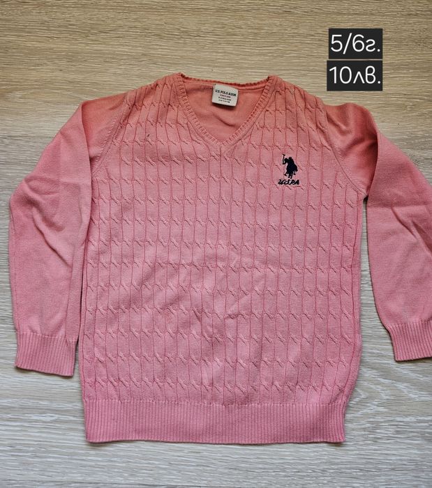 Маркови дрехи за момиченце