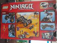 Временно намалено Lego Ninjago 70589