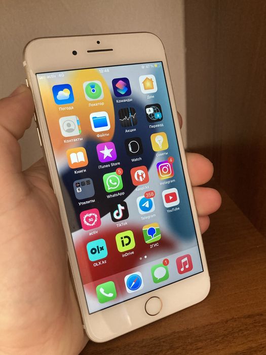 Продам Айфон 7 +