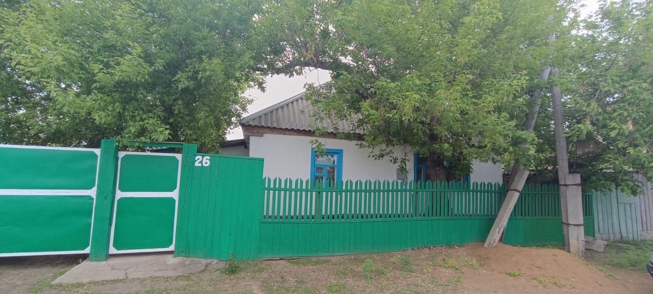 Продам Дом. (на участке два дома.)