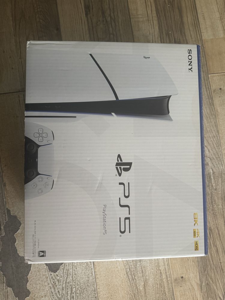 Playstation 5 slim