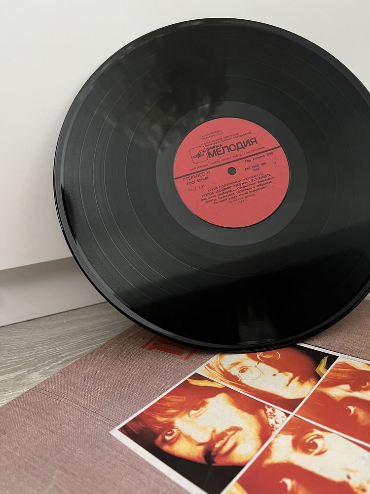Disc Vinyl VINTAGE The Beatles - A taste of honey