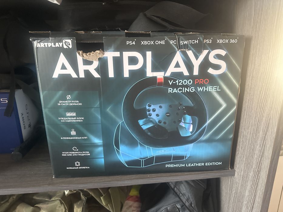 Artplays v-1200 leather edition
