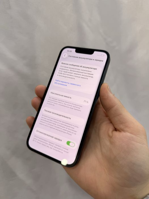 Iphone 13 128 Gb ideal