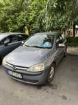 Opel Corsa 1.2 benzina