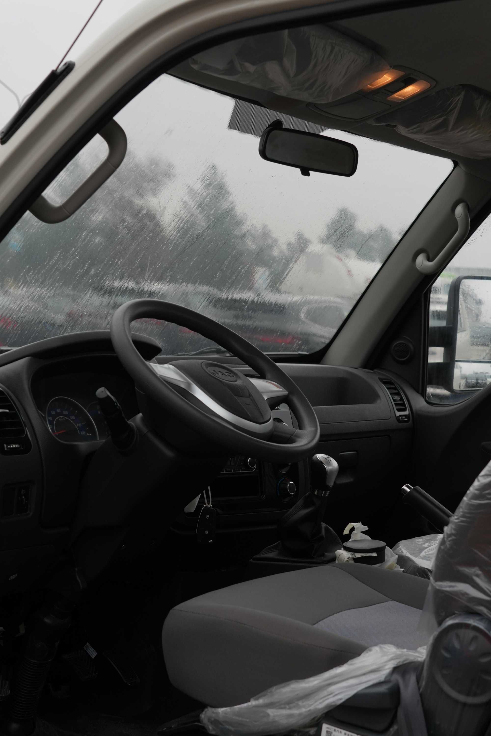 jac x200 mini gurzavo 2 atmasferni mator