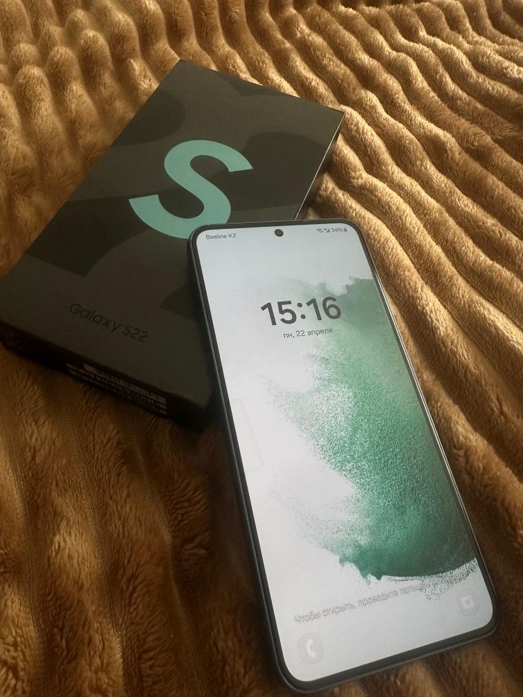 Samsung S22 в идеальном состоянии