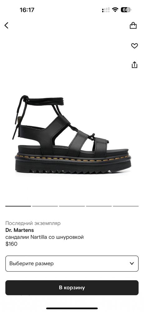 Оригинальные сандалии Dr. Martens