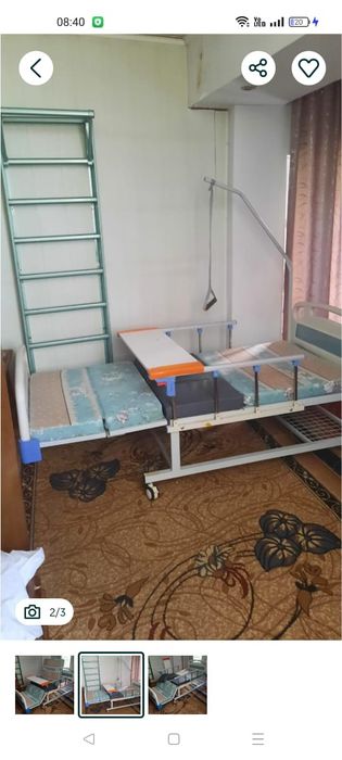 Кровать для больных