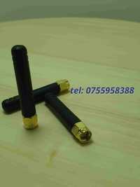 Antena Gsm Gprs Quad Band Sma