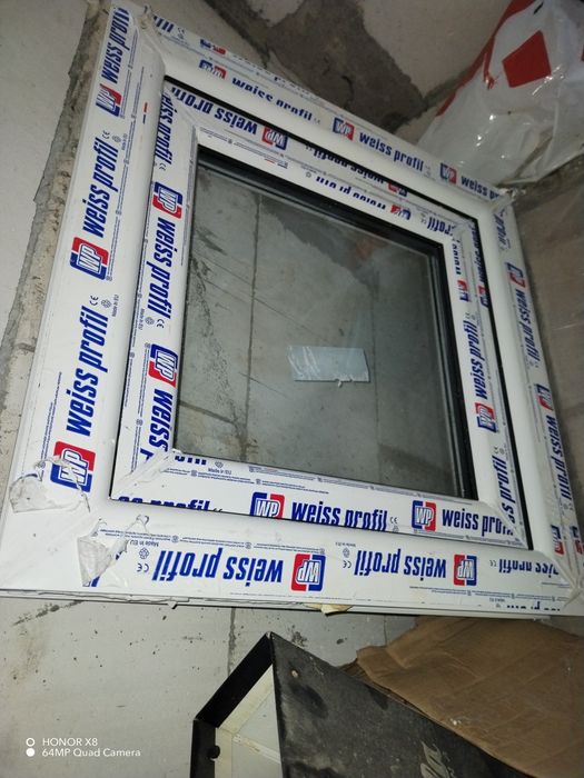 Geam termopan 4 camere 56/56 este nou ne folosit