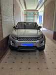 Range Rover 2012 tozza