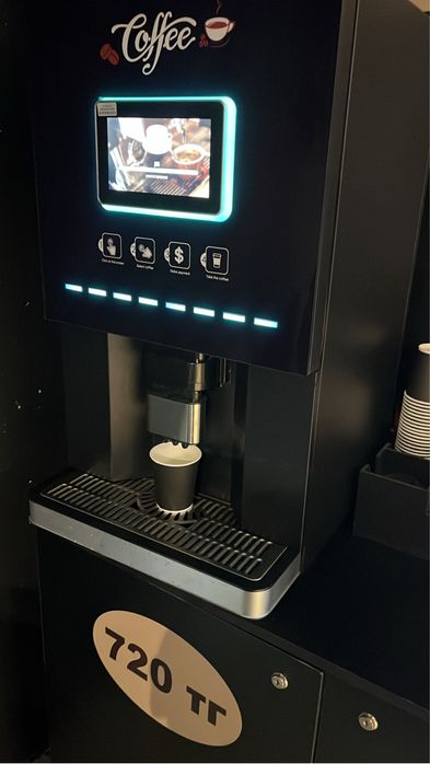 Кофе аппараты самообслуживания