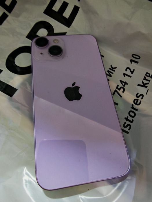 Apple Iphone 14 128gb