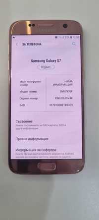 Samsung s 6,s7 i j5