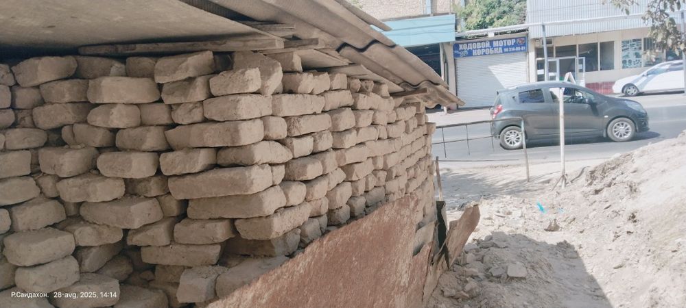 Xom Ğisht toza ishlatilmagan