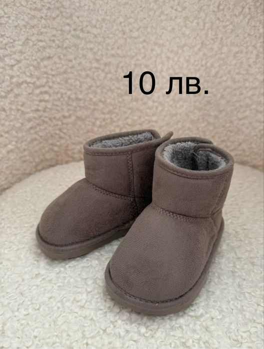 Два чифта детски/ бебешки ботички H&M
