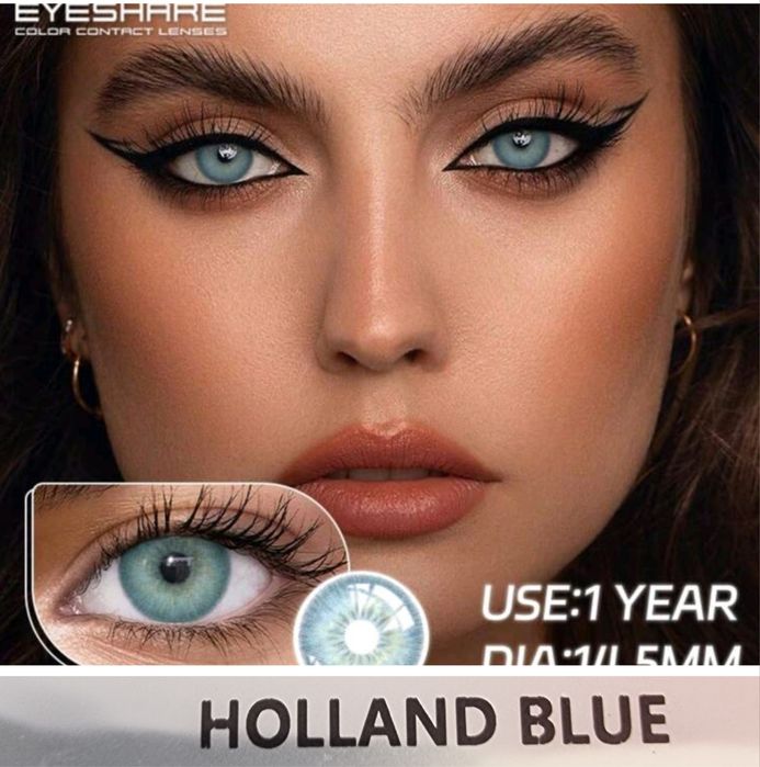 Контактни  цветни едногодишни лещи- без диоптър